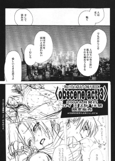 obscene act (Full Metal Alchemist) - page 24