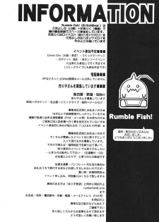 obscene act (Full Metal Alchemist) - page 25