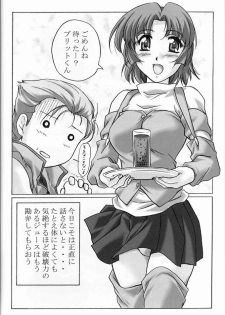 (C65) [Kinmekki Damashii (Sendorikun)] Super Robo Twins (Onegai Twins [Please Twins!], Super Robot Taisen [Super Robot Wars]) - page 36
