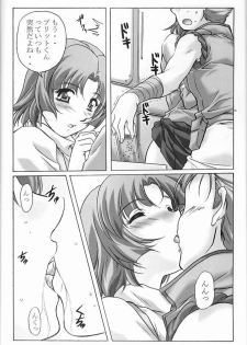 (C65) [Kinmekki Damashii (Sendorikun)] Super Robo Twins (Onegai Twins [Please Twins!], Super Robot Taisen [Super Robot Wars]) - page 40