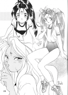 (C44) [Circle OUTERWORLD (Chiba Shuusaku)] Midgard 4 (Ah! my Goddess) - page 29