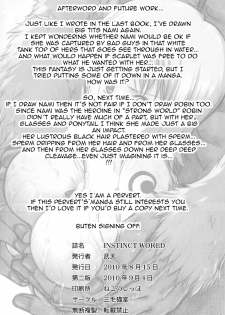 (C78) [Mikenekodou (Muten)] INSTINCT WORLD (One Piece) [English] - page 33