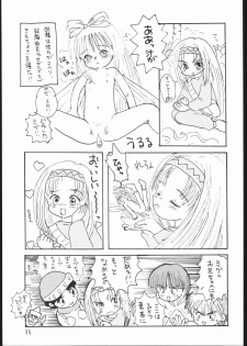 (C53) [Sanketsushuu (Sanzui)] Guru Guru Book (Mahoujin Guru Guru) - page 10