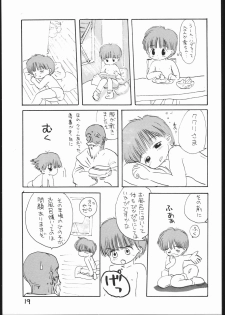 (C53) [Sanketsushuu (Sanzui)] Guru Guru Book (Mahoujin Guru Guru) - page 18