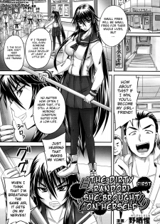 [Nozarashi Satoru] Jigoujitoku no Midare Randori | The Dirty Randori She Brought On Herself Ch. 1-2 [English] {doujin-moe.us} - page 1