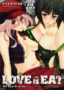 [Todd Special (Todd Oyamada)] Love and Eat (God Eater) [Digital]