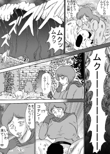 [BBUTTONDASH] Mirai Jukujo M (Future Boy Conan) [Digital] - page 31