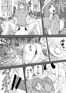 [BBUTTONDASH] Mirai Jukujo M (Future Boy Conan) [Digital] - page 28