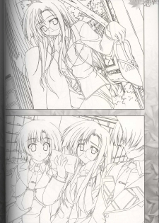 [Tsukimori Hiro, Yuuki Makoto] Akiiro Renka Original Artworks - page 28