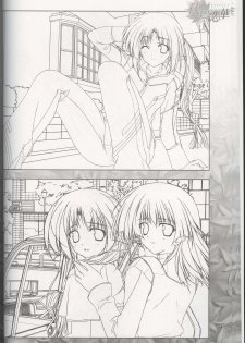 [Tsukimori Hiro, Yuuki Makoto] Akiiro Renka Original Artworks - page 8