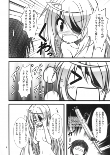 (C80) [Upa Goya (Endori)] Bullet hole! (IS <Infinite Stratos>) - page 8