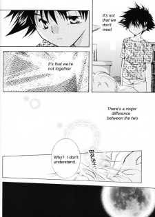 (SUPERKansai8) [SECTION E (Hirose Yukiya)] SUNSHINE and MOONLIGHT (Digimon Adventure 02) - page 32