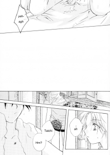 (SUPERKansai8) [SECTION E (Hirose Yukiya)] SUNSHINE and MOONLIGHT (Digimon Adventure 02) - page 21