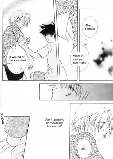 (SUPERKansai8) [SECTION E (Hirose Yukiya)] SUNSHINE and MOONLIGHT (Digimon Adventure 02) - page 13