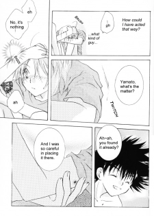 (SUPERKansai8) [SECTION E (Hirose Yukiya)] SUNSHINE and MOONLIGHT (Digimon Adventure 02) - page 9