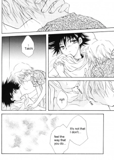 (SUPERKansai8) [SECTION E (Hirose Yukiya)] SUNSHINE and MOONLIGHT (Digimon Adventure 02) - page 15