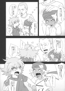 Otona Gocco - Milk & Cocoa 2 (Inazuma Eleven) - page 8