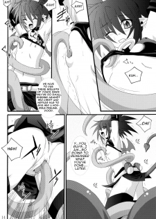 [Yoru no Benkyoukai] Zenka 99-Han (Disgaea) [English] [CGRascal] - page 13