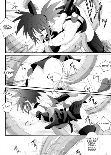 [Yoru no Benkyoukai] Zenka 99-Han (Disgaea) [English] [CGRascal] - page 15