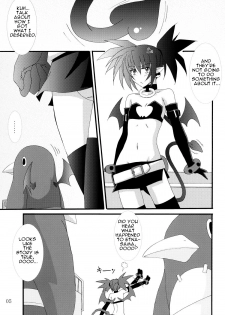 [Yoru no Benkyoukai] Zenka 99-Han (Disgaea) [English] [CGRascal] - page 4