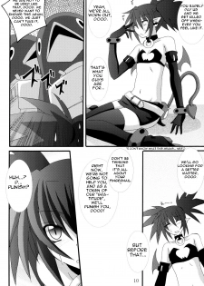 [Yoru no Benkyoukai] Zenka 99-Han (Disgaea) [English] [CGRascal] - page 9