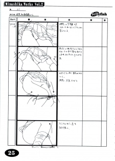 [Makino Jimusho (Taki Minashika)] Minasika Works Vol.2 LOVERS ~Koi ni Ochitara...~ Ekonte-shuu - page 24