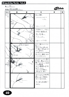 [Makino Jimusho (Taki Minashika)] Minasika Works Vol.2 LOVERS ~Koi ni Ochitara...~ Ekonte-shuu - page 48