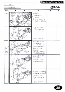 [Makino Jimusho (Taki Minashika)] Minasika Works Vol.2 LOVERS ~Koi ni Ochitara...~ Ekonte-shuu - page 37