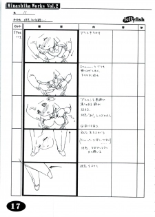 [Makino Jimusho (Taki Minashika)] Minasika Works Vol.2 LOVERS ~Koi ni Ochitara...~ Ekonte-shuu - page 16