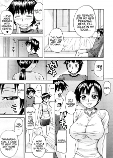 [Minakami Sakura] Run! Run! Run! (Comic Megastore H 2008-11) [English] [Trinity Translations Team, Doitsujin] - page 5
