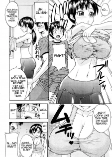 [Minakami Sakura] Run! Run! Run! (Comic Megastore H 2008-11) [English] [Trinity Translations Team, Doitsujin] - page 6