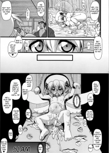 (Kouroumu 7) [Igou, Zenra Yashiki (Yamazaki Kana, Zenra)] LUNAR FALL (Touhou Project) [English] [LoliLoli Hunters + TLRF] - page 12