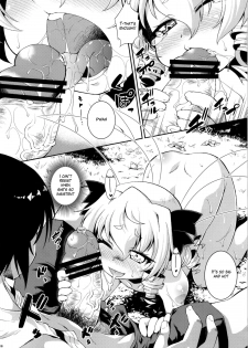 (Kouroumu 7) [Igou, Zenra Yashiki (Yamazaki Kana, Zenra)] LUNAR FALL (Touhou Project) [English] [LoliLoli Hunters + TLRF] - page 17
