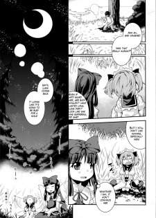 (Kouroumu 7) [Igou, Zenra Yashiki (Yamazaki Kana, Zenra)] LUNAR FALL (Touhou Project) [English] [LoliLoli Hunters + TLRF] - page 24
