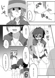 [Mitsuya Yoguru (Futaba841)] Seishun Chuutohanpa (Inazuma Eleven) - page 9