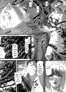 [Akiyama Production (Gingitsune)] Youmainmetsu -Kita no Inran Hen- | Claymore Nasty Beast lover (CLAYMORE) [English] [JCE] - page 13