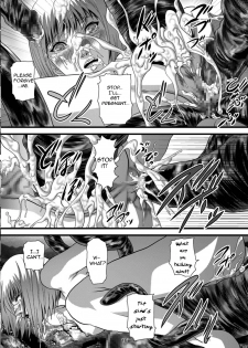 [Akiyama Production (Gingitsune)] Youmainmetsu -Kita no Inran Hen- | Claymore Nasty Beast lover (CLAYMORE) [English] [JCE] - page 17