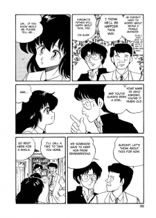 [Watanabe Hideyuki] BishouJo Henshin Densetsu Ch. 8 [English] - page 11