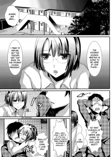 [Cannabis (Shimaji)] Konna Otouto to Seikatsu Shitara | If I Lived Sexually with a Little Brother like This [English] =SW= - page 7