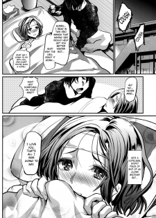 [Cannabis (Shimaji)] Konna Otouto to Seikatsu Shitara | If I Lived Sexually with a Little Brother like This [English] =SW= - page 32