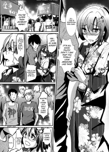 [Cannabis (Shimaji)] Konna Otouto to Seikatsu Shitara | If I Lived Sexually with a Little Brother like This [English] =SW= - page 13