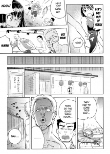 [Arasumi Shii] Back to the Iinchou (COMIC Megastore 2011-07) [English] ==Strange Companions== [Decensored] - page 9