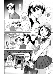 [Shinogi A-Suke] Yuugen Futsuma Kidan | A Strange Story of Fleeting Beauty and Exorcism (COMIC MUJIN 2011-09) [English] [biribiri] - page 4