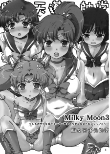 (C80) [Oboro & Tempo Gensui Dou (Tempo Gensui)] Milky Moon 3 + Omake (Bishoujo Senshi Sailor Moon, Dragon Quest V) [English] [Watisit] - page 2