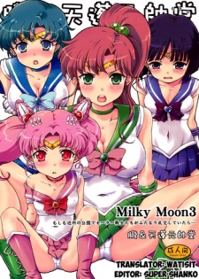 (C80) [Oboro & Tempo Gensui Dou (Tempo Gensui)] Milky Moon 3 + Omake (Bishoujo Senshi Sailor Moon, Dragon Quest V) [English] [Watisit]