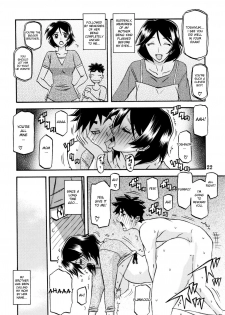 (C80) [Sankaku Apron (Sanbun Kyoden, Umu Rahi)] Akebi no Mi - Fumiko [English] [desudesu] - page 22