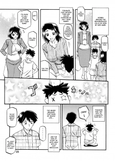 (C80) [Sankaku Apron (Sanbun Kyoden, Umu Rahi)] Akebi no Mi - Fumiko [English] [desudesu] - page 23