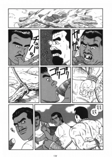 Nagisa - Tagame - page 30