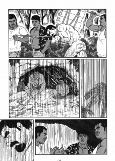 Nagisa - Tagame - page 35