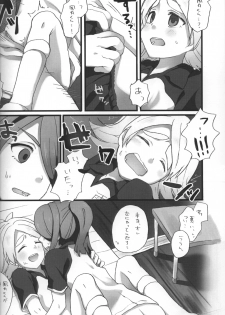 (FFF) [Caramel Macchiato (Maki)] Good Bye Melancholy! (Inazuma Eleven) - page 15